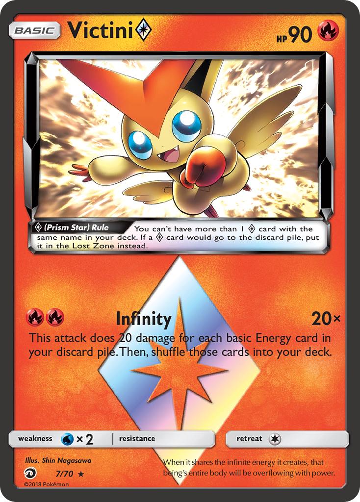 Dragon Majesty Victini Prism Star #7/70